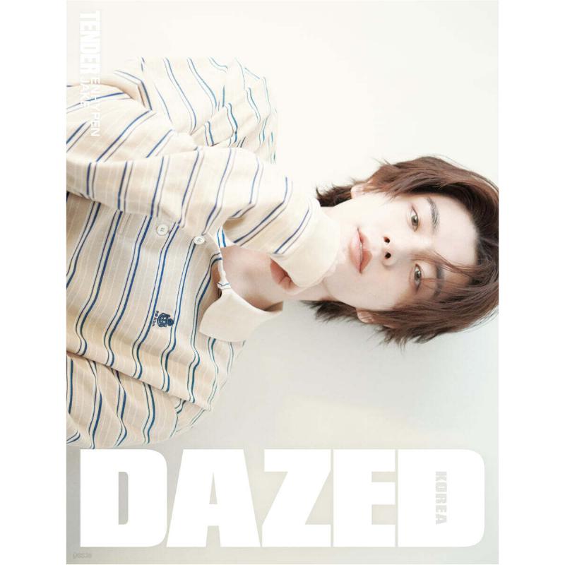 (Pre-order) ENHYPEN DAZED Korea Magazine May 2026 Cover Select A-I