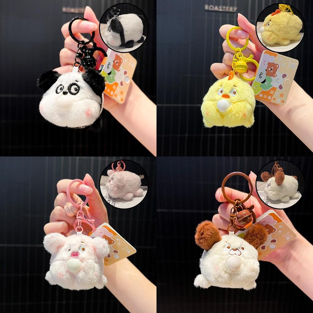 Whimsical Animal Bubbling Plush Keychain Cute Plush Hanging Decor In Colors Various