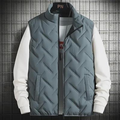 Korean Style Men's Thickened Cotton Vest - Autumn/Winter Trend