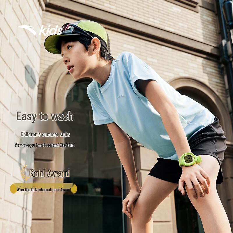 Anta Kids  Summer Running Knit Sports Set 150