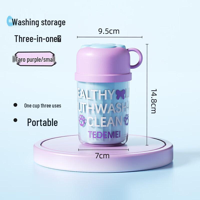 LIEI 3-in-1 Portable Travel Toothbrush Cup Set