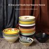 Anyishun Melamine Noodle Bowls - 7 Inch Fortune Design