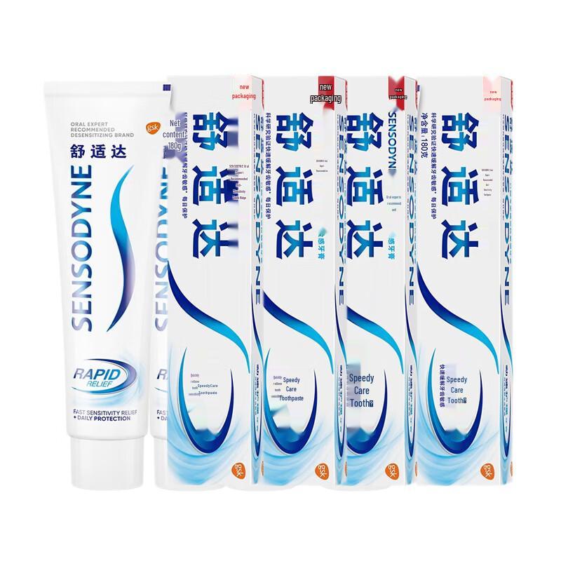 Sensodyne Rapid Relief Toothpaste (4-Pack)