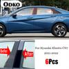 Acessórios de exterior – Adesivos para carros