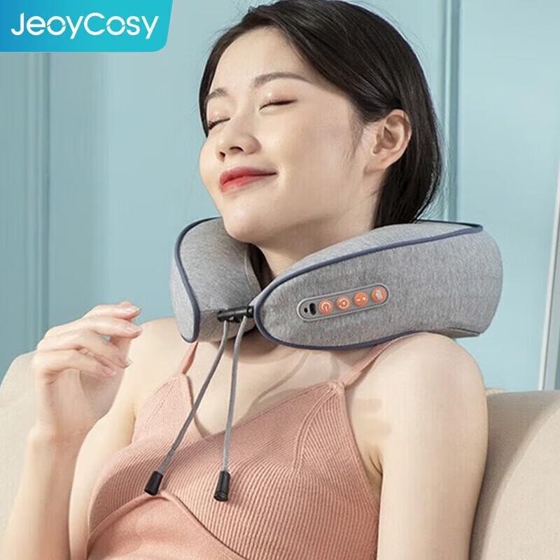 

Jiancheng Rechargeable Kneading Neck and Shoulder Massager UM-3