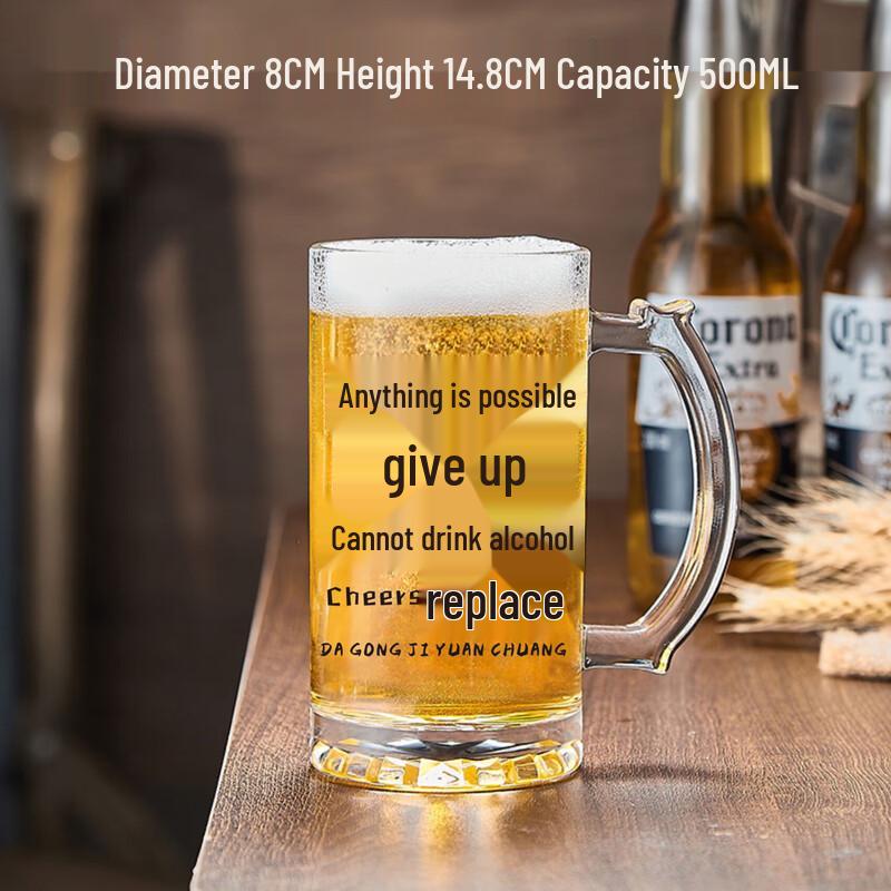 Zhenshijia 500ml Diamantboden Glas Bierkrug mit Slogan