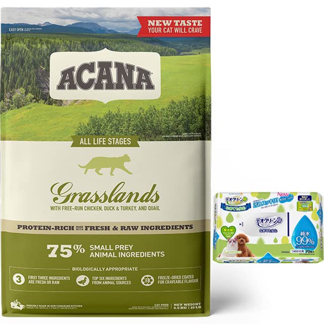 

Acana Grass Land Cat Deo Clean Set для 4,5 кг [] [Оригинальные собаки]