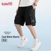 Baleno Men's Lightweight Breathable Casual Shorts