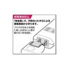 ELPA Power Strip Extension Cord with Door, 2m, 3 Outlets, Black, 125V, WBT-N3020B(BK)