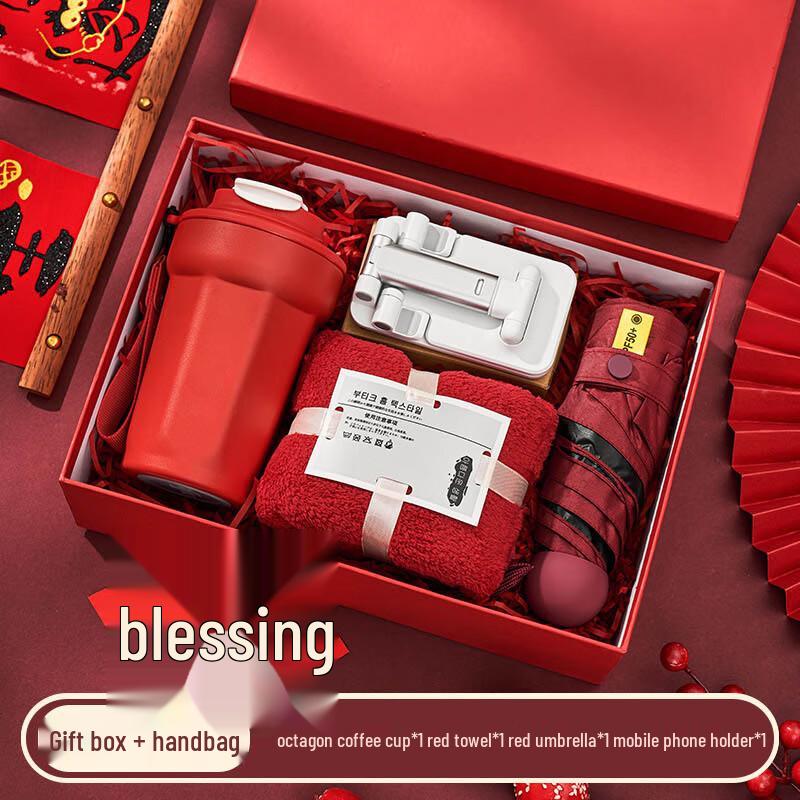 Ailan Huijia Chinese Red Festive Gift Set