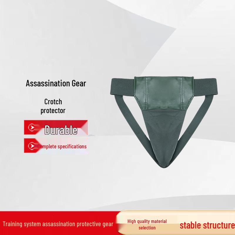 Chiqi Combat Training Groin Guard