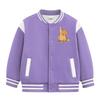Children's Autumn/Winter Baseball Jacket - 2026 New Thickened Casual Outerwear for Boys and Girls.