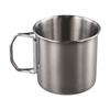 Lightweight Handle Water Cup Silver 260/350/600/660ML