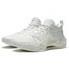 Li-Ning LiRen 2 Low 'Smoke White' Men's ABAS039-5