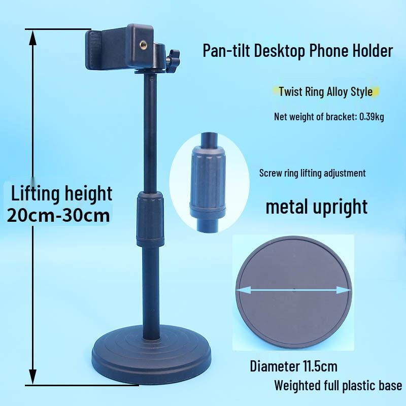 Metal Desktop Gimbal Stand: Dual-Position Phone Clip with Multi-Angle Adjustment for Anti-Shake Live Streaming and Shooting