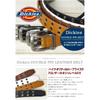No [dickies] Eyelet Double Pin Pu Leather Belt Ds0126c 06  White