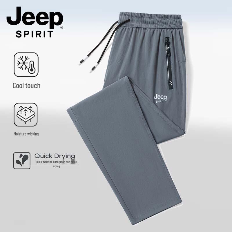 JEEP SPIRIT Men's Summer Ice Silk Casual Pants