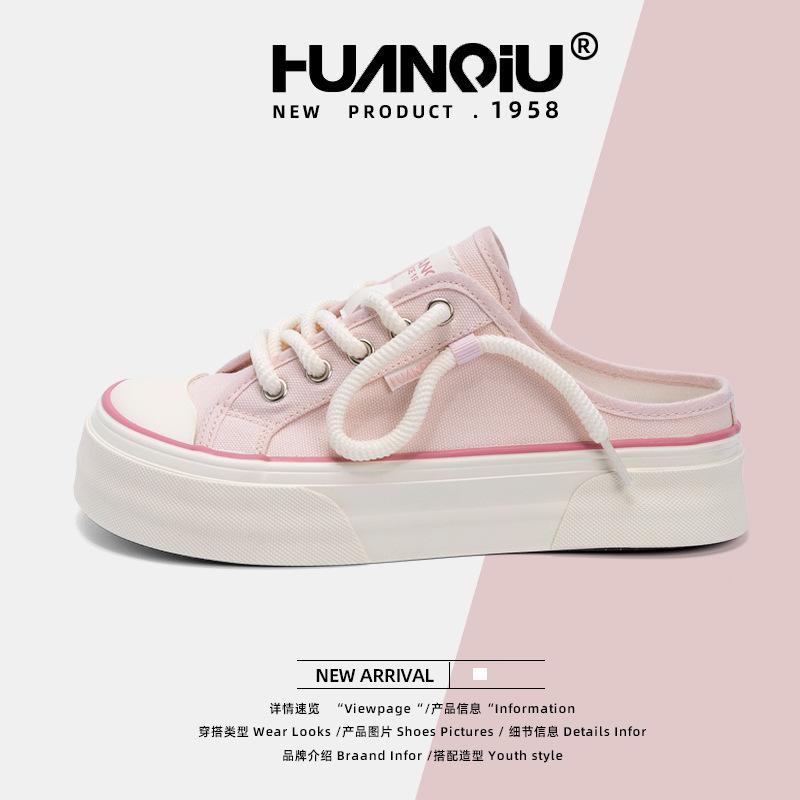 Global Semi-drag Versatile Casual Board Shoes Women's ZHQ-XA503 New Summer Trend Fashion One-pedal Women's Shoes