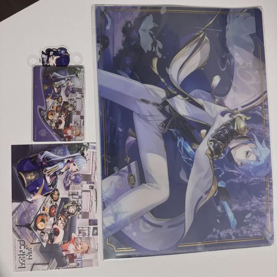 

Ayato Clear File, товары для ПК