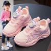 New Kids Sport Shoes  Pu Leather Comfortable Running Casual Shoe Outdoor Children's Sneakers