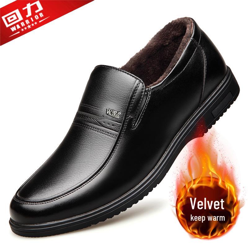 Warrior Men's Genuine Leather Slip-On Formal Shoes for Middle-Aged and Elderly - Non-Slip Casual Spring/Autumn Footwear