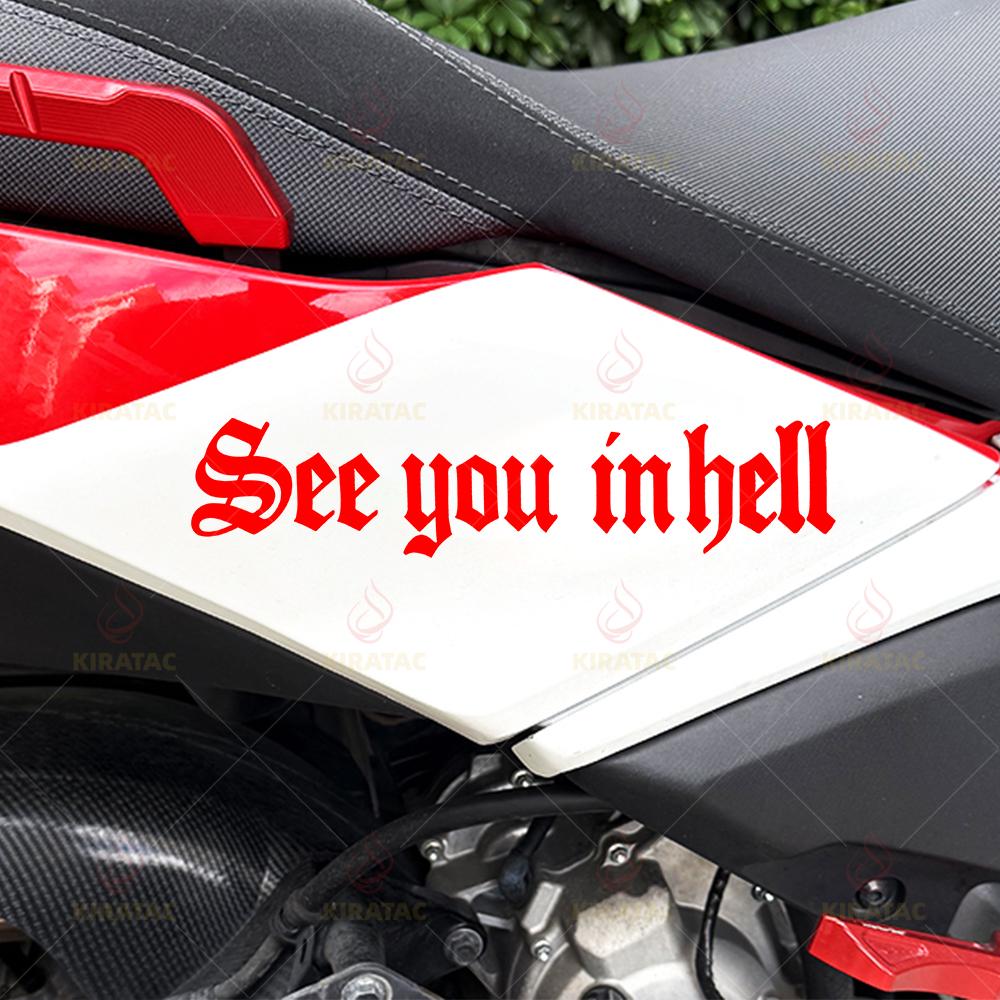 See You in Hell Motorradaufkleber, Kratzfest Wasserdicht Vinyl Aufkleber, Außen Styling Zubehör für Auto Karosserie Helm Tank