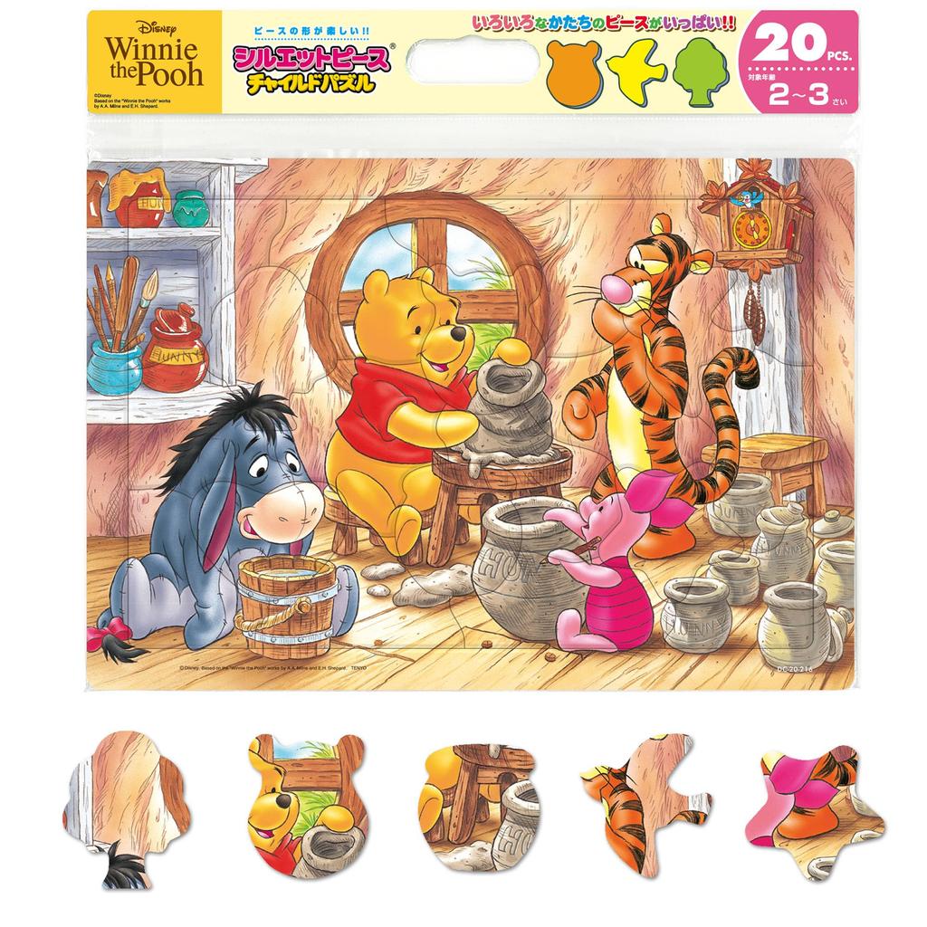 Tenyo dětské puzzle Disney Medvídek Pú Zvládneš to, 20dílné puzzle pro děti Puzzle s různými dílky, antibakteriální povlak, obsahuje speciální...