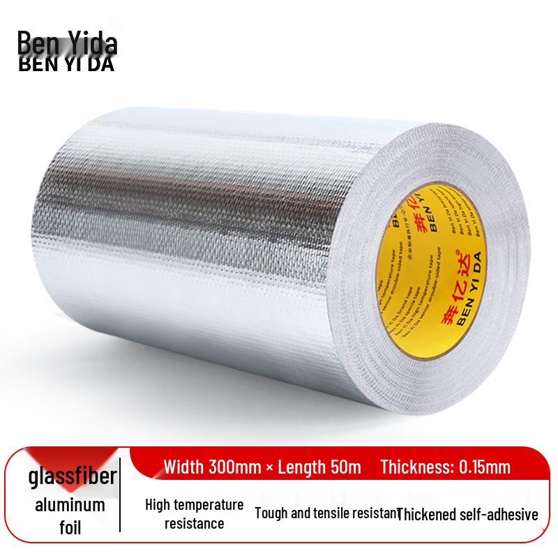 Benyida High-Temp Resistant Glass Fiber Aluminum Foil Insulation Tape