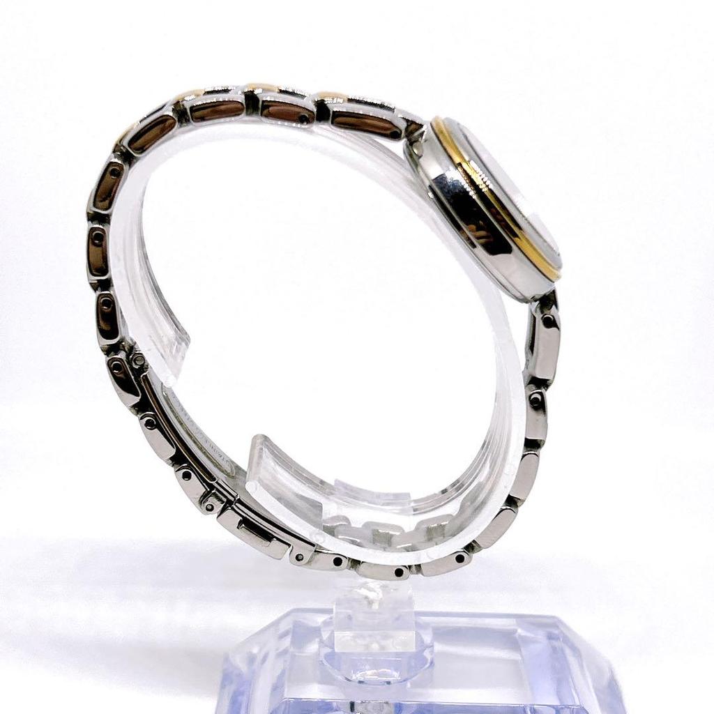 [USED] SEIKO TISSE Radio-Controlled Solar Watch, Current Model, Gold with Pink Dial