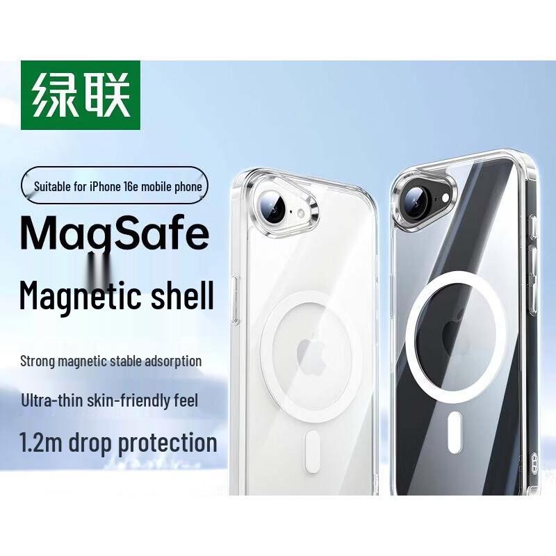 UGREEN Magnetic Drop-Proof Phone Case for iPhone 16e