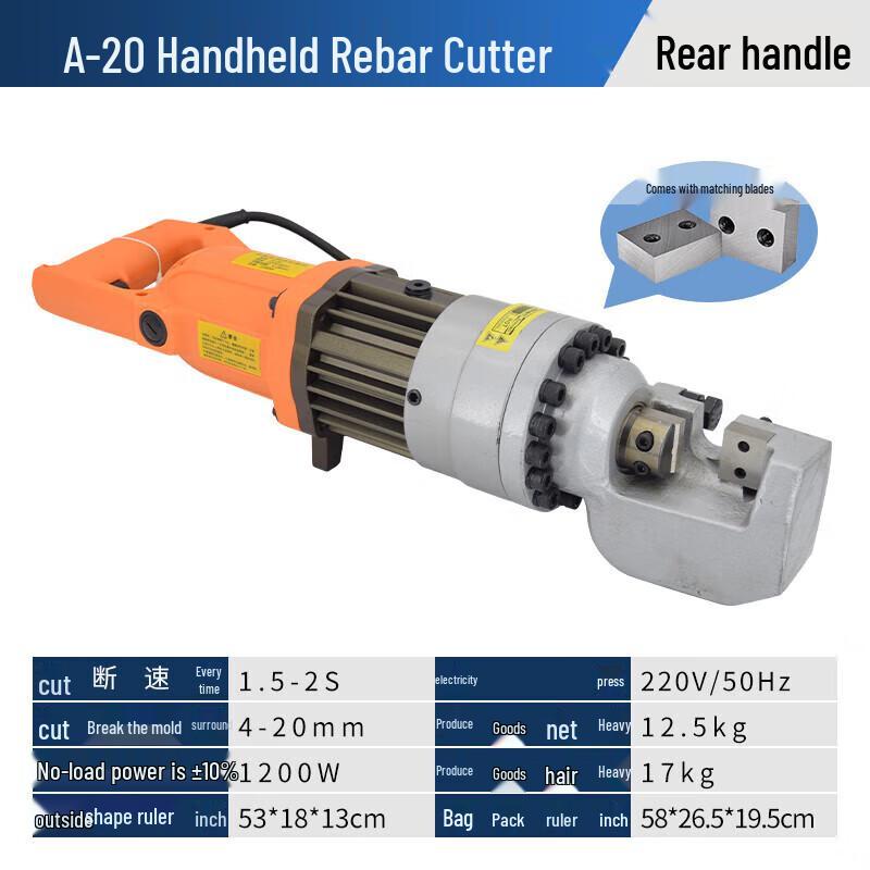 

Jundelun Portable Electric Rebar Cutting Machine CN plug (adapter included)