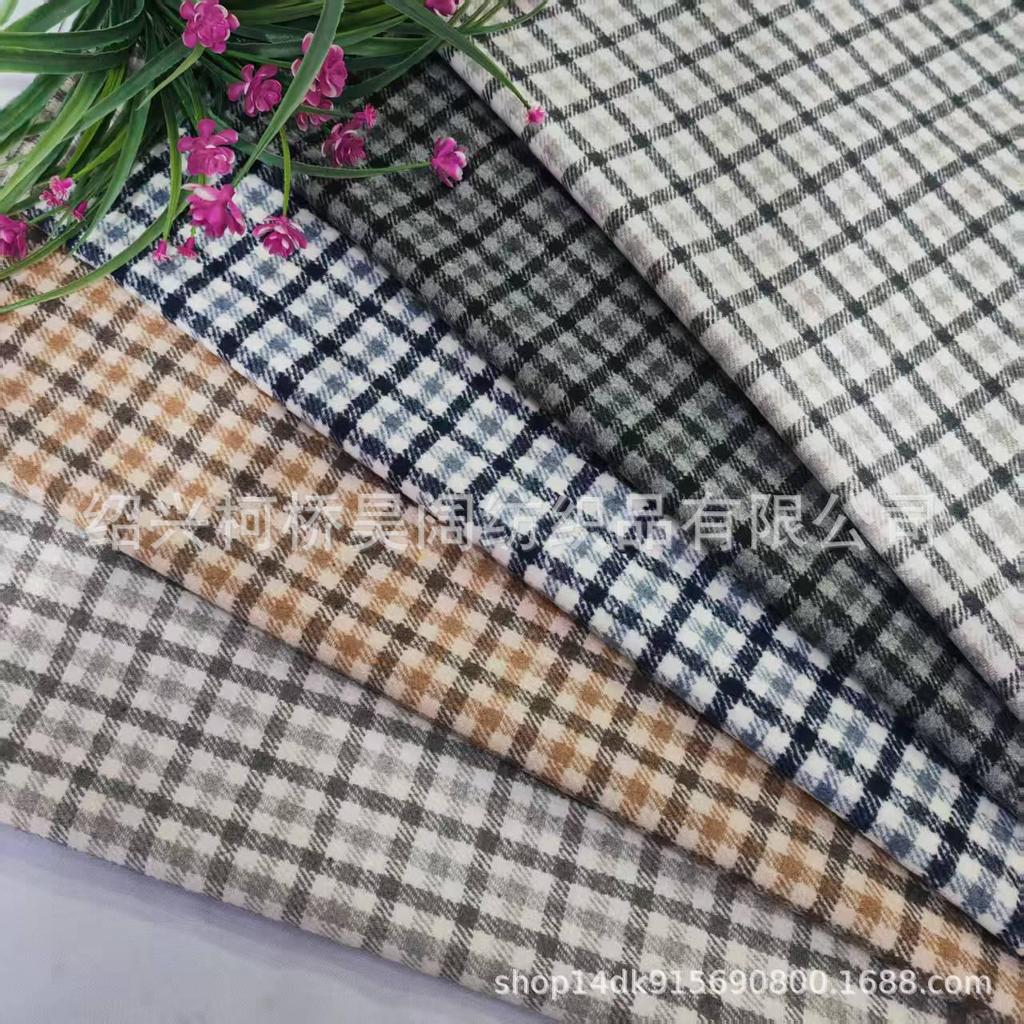 Autumn/Winter Fashion: Plaid Fabric Shirts, Shoes, Hats, Bags, Cushions - Coarse-Spun Woolen Material