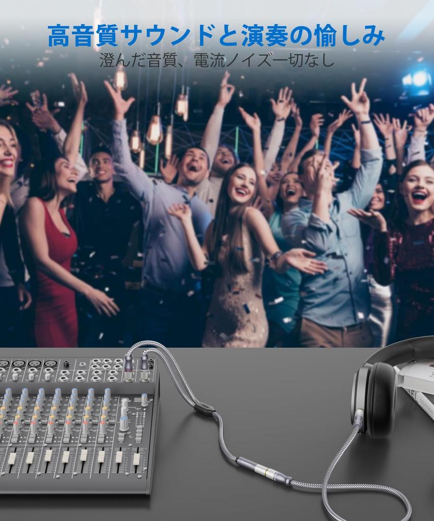 SOUNDFAM 60cm 14" Splitter Cable, Microphone Splitter 1 Female To 2 Male TRS 14" Splitter 6.35mm Stereo Female To Dual 6.35mm Male Female - Gray