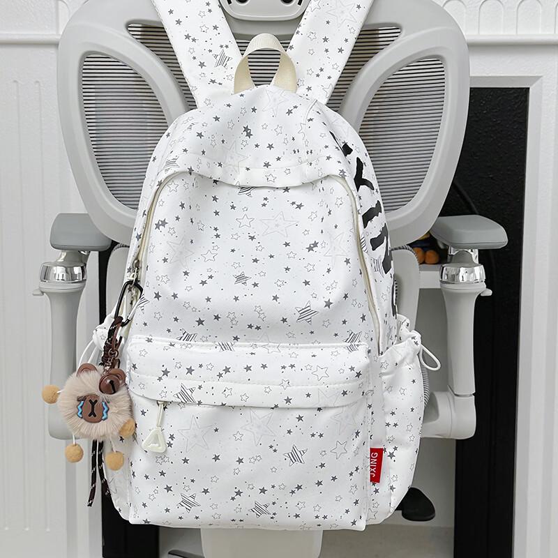 OGAR Star Print School Backpack for Students