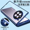 360 Full Case For Realme 12 Pro Plus Case Double Sided Magnetic Adsorption Metal Tempering Glass Protect Cover For Realme 12Pro