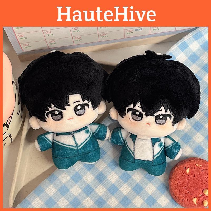 For Wait Me After School Chen Jing Shen Plush Toy Cartoon Stuffed Doll Gift