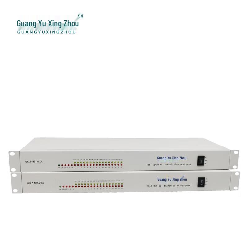 Guang Yu Xing Zhou GYXZ-MST480A PDH Fiber Optic Multiplexer