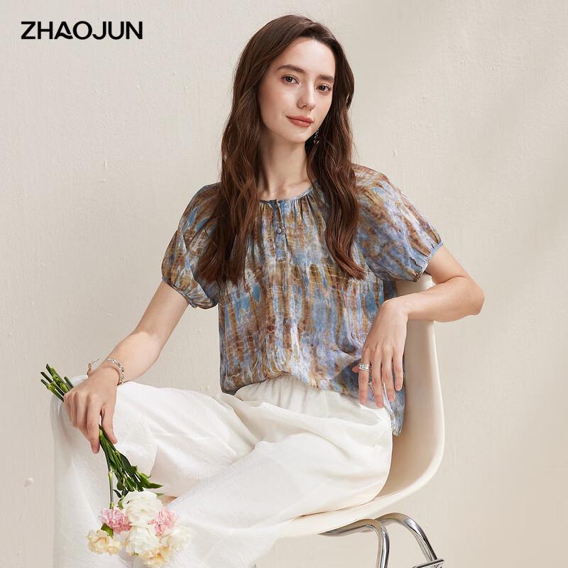 Women's Mulberry Silk Abstract Floral Short Sleeve Top