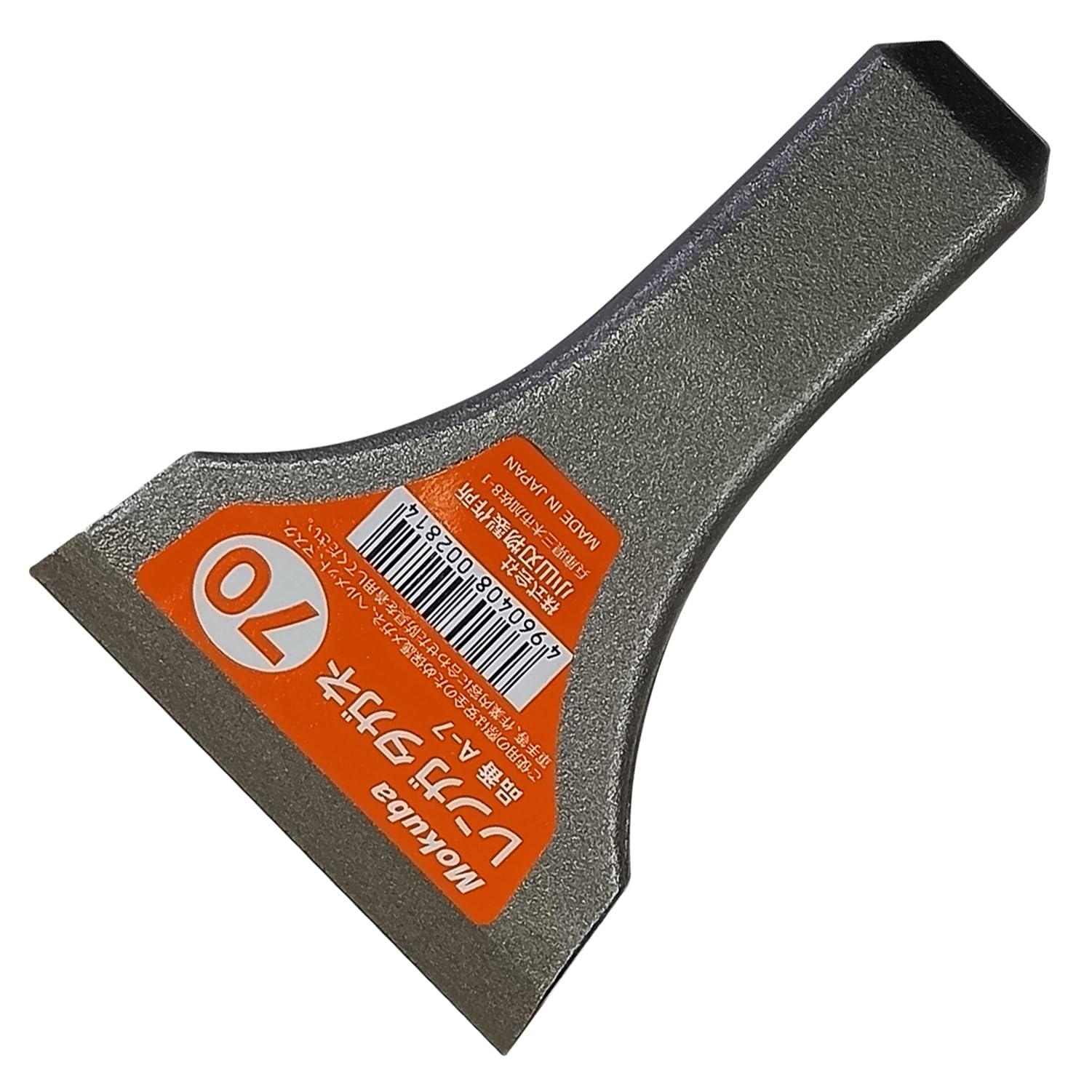 Koyama Cutlery Manufacturing Mokuba Brick Brick 70mm Co., Ltd. Chisel, Color, A-7