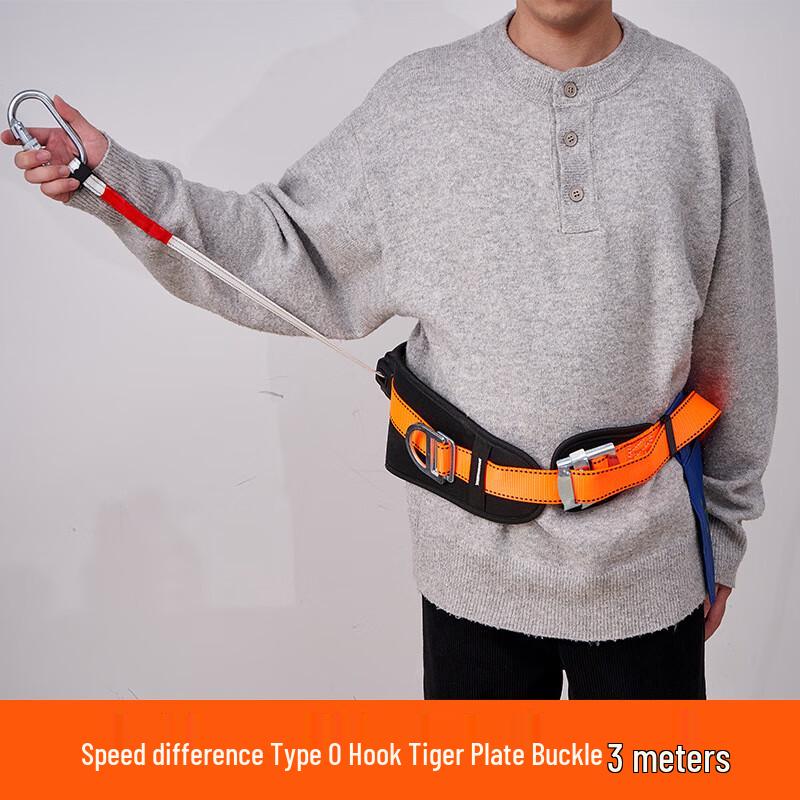 

Adjustable Electrician Safety Harness Universal