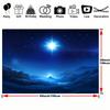 2D Starry Night Backdrop for Nativity Plays, Christmas Events and Religious Parties