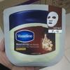Vaseline Nährende Tuchmaske 1 Stück