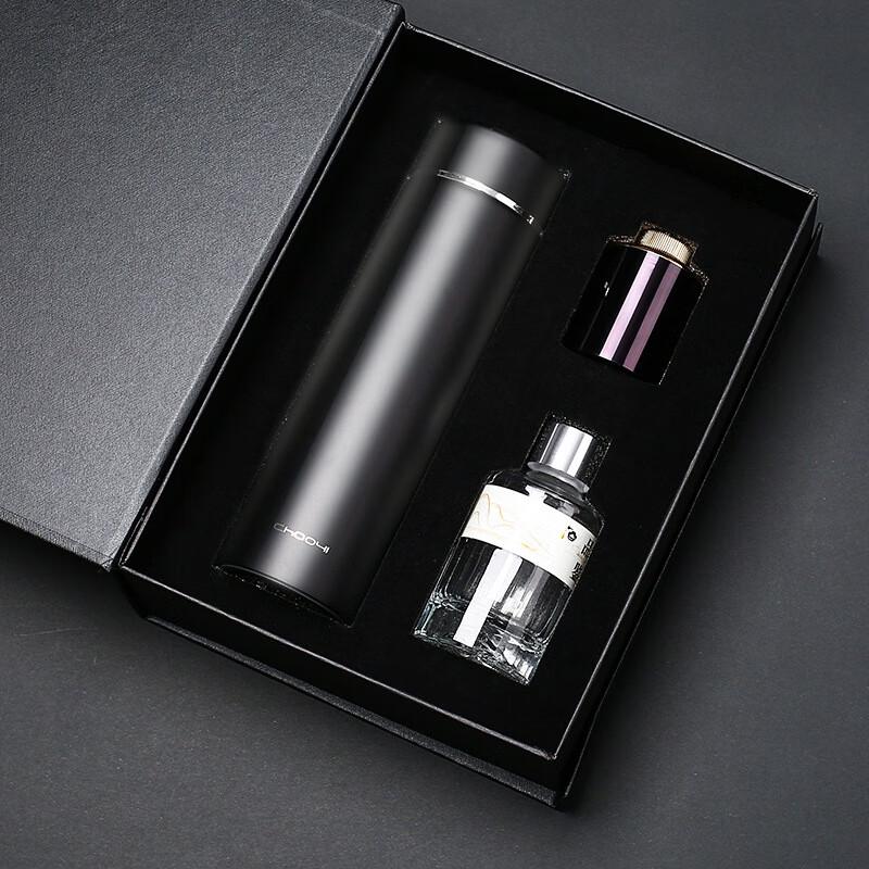 Shuixi Business Gift Set with Temperature Control Mug