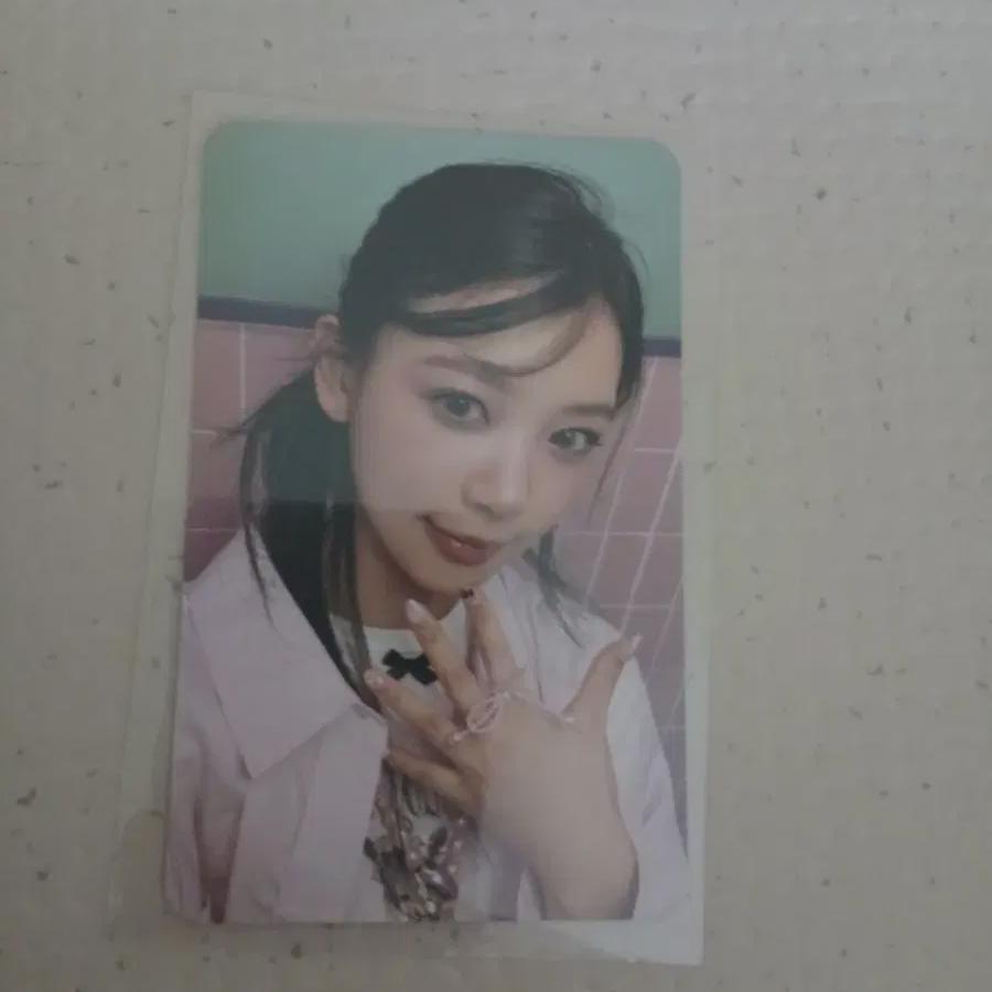 

Остров Моха Дорожить Альбом Weverse Фотокарточка Фока Illit Мораль