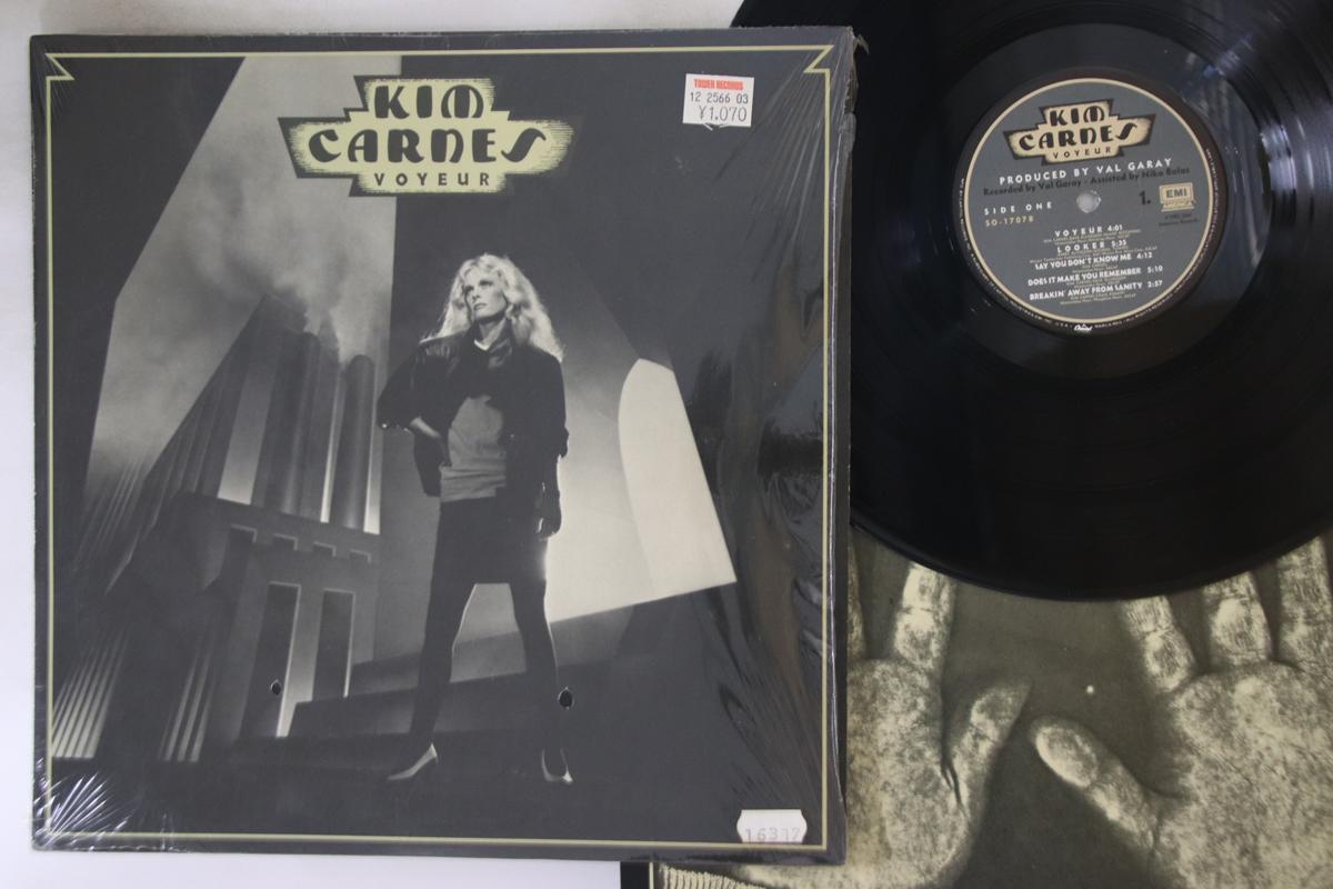 

LP Record KIM CARNES - Voyeur SO17078 EMI 1982 US Rock Used