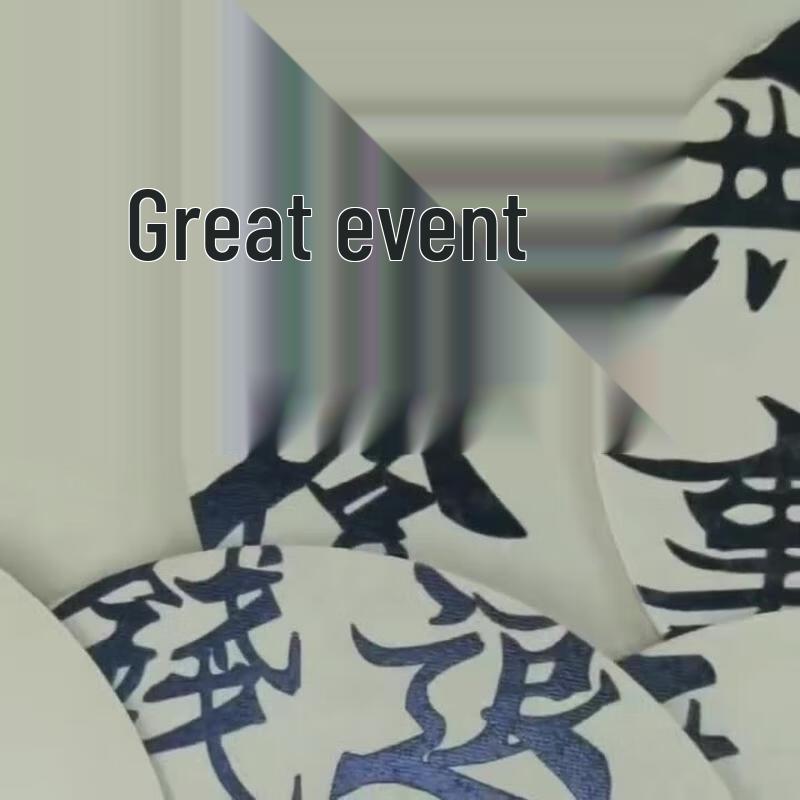 Chinese Calligraphy Xuan Paper Round Fan