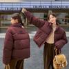 Cotton Jacket Women's Short New Padded Jacket Women's Thickened Down Cotton Jacket Women's Korean Version of Loose Bread Jacket Padded Jacket