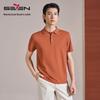 T-Shirts & Muskelshirts – Poloshirts