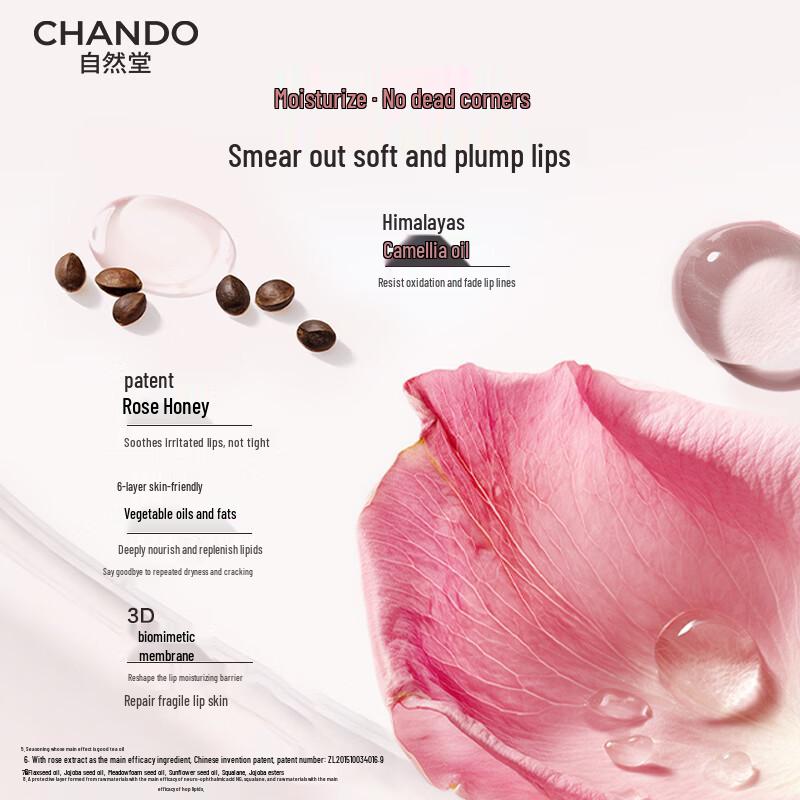 CHANDO Tinted Lip Balm