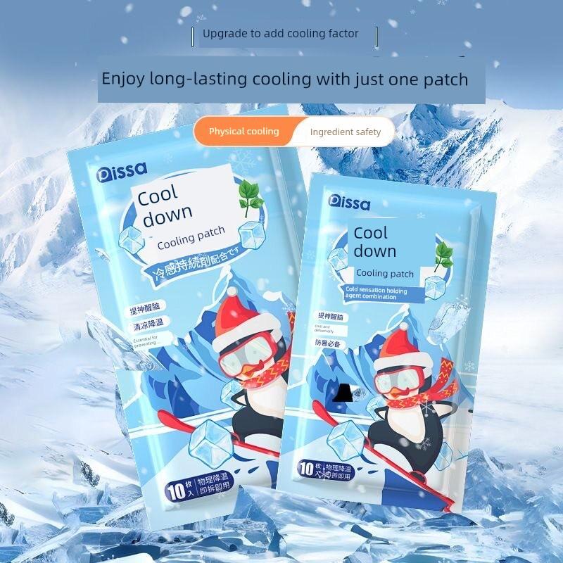 Summer Cooling Magic Ice Patch, Cooling Patch for Students, Military Training, Heat Reduction, Heat Dissipation Patch, Summer Ice Compress To Prevent